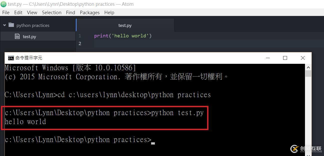 关于python自学的小技巧