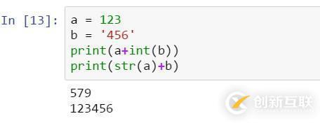 关于python自学的小技巧