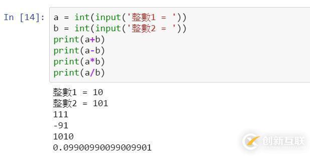 关于python自学的小技巧