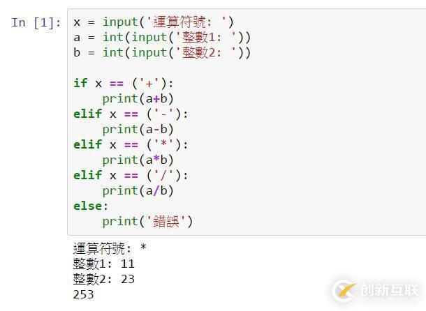 关于python自学的小技巧