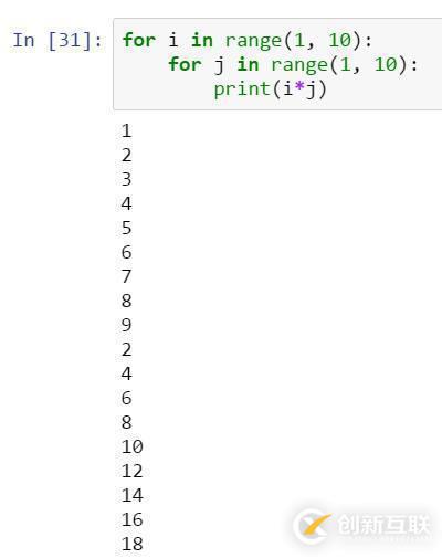 关于python自学的小技巧