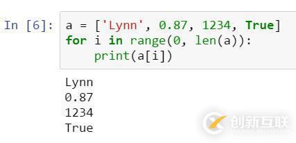 关于python自学的小技巧