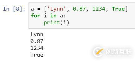 关于python自学的小技巧