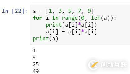 关于python自学的小技巧