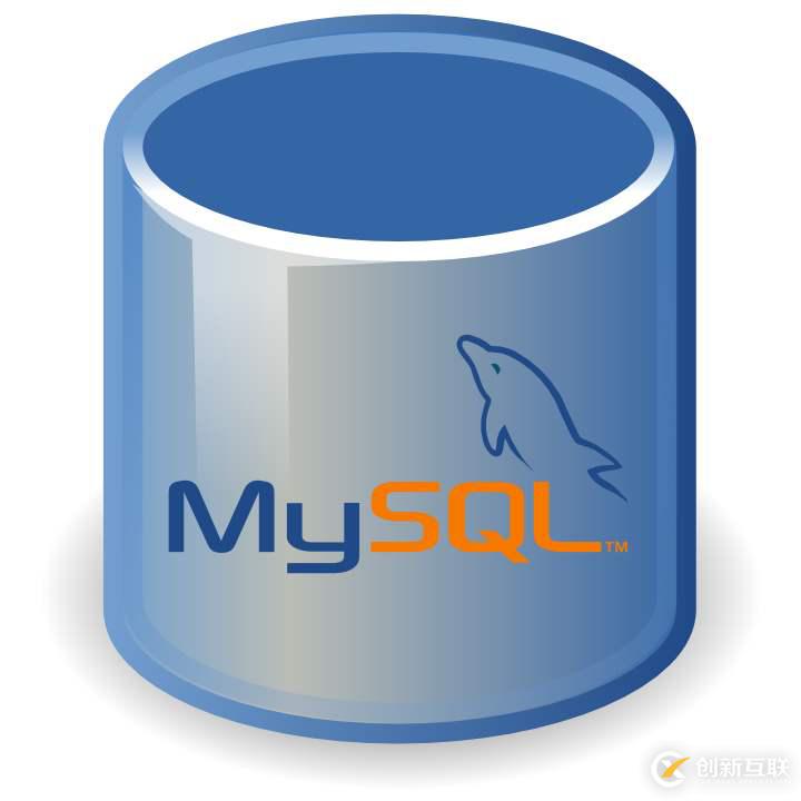 Mysql如何实现从Windows迁移到Linux