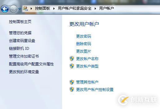 如何相对正确的安装windws桌面操作系统。