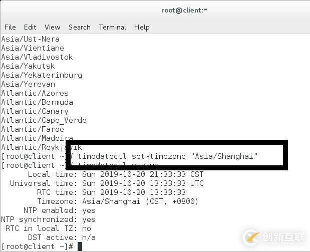 linux中日志管理的示例分析