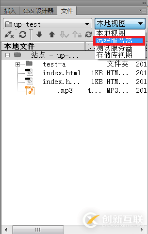 在intellij中如何配置并使用idea