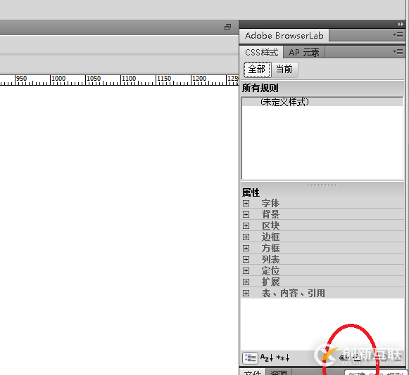 在intellij中如何配置并使用idea