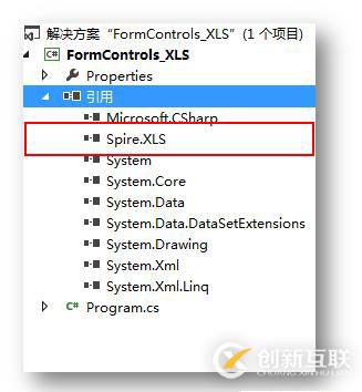 C# 如何向Excel添加、删除表单控件