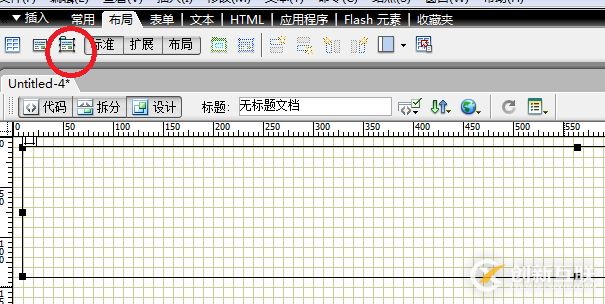 利用Spring Boot 2.x 实现一个文件上传功能