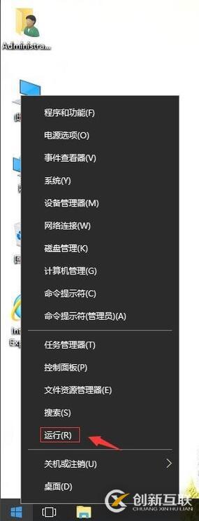 怎么在VS2015中使用LocalDB数据库