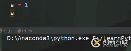 Python 运行.py文件和交互式运行代码的区别详解