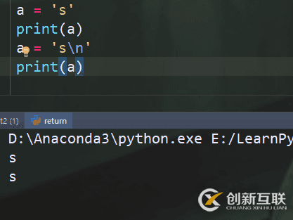 Python 运行.py文件和交互式运行代码的区别详解