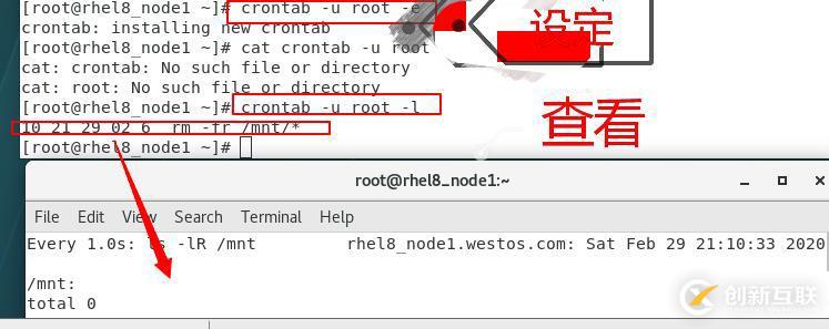 javascript生成键盘控制div移动效果