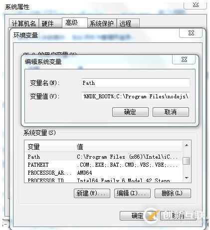 怎么在webstorm中配置nodejs环境