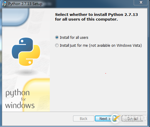 python2.7.13如何安装配置