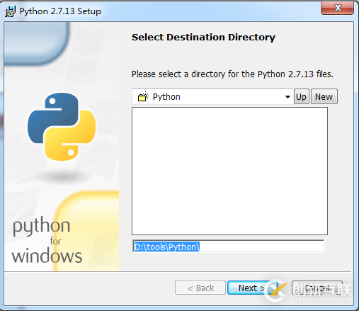 python2.7.13如何安装配置