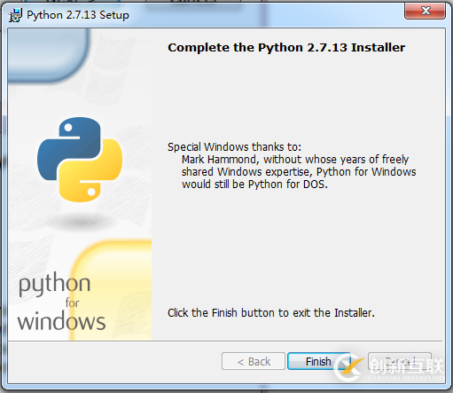 python2.7.13如何安装配置