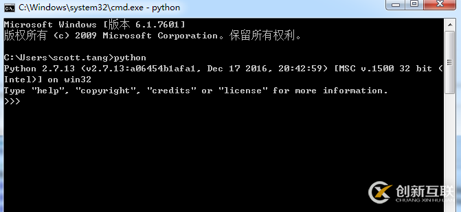 python2.7.13如何安装配置