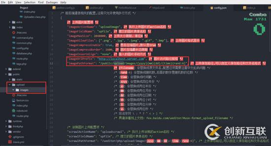 VUE +UEditor如何实现单图片跨域上传功能