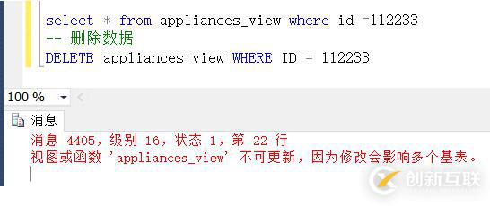 在Idea中怎么使用Docker部署SpringBoot项目