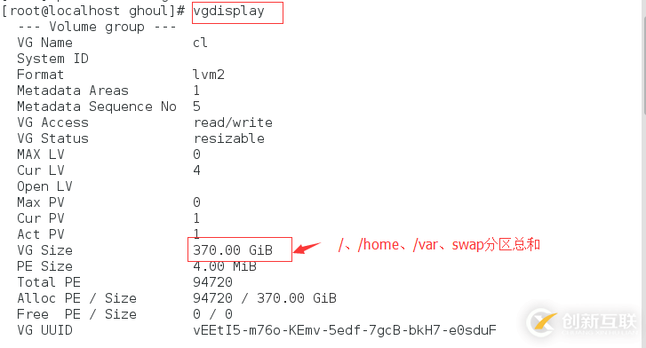 Centos7 利用LVM实现动态扩容的方法