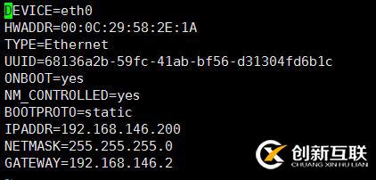 VMware如何克隆多台Linux机器并配置IP