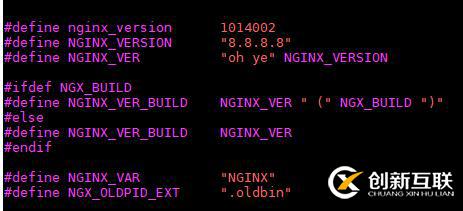 nginx隐藏版本信息的方法