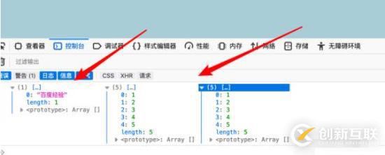 CSS中margin的使用方式