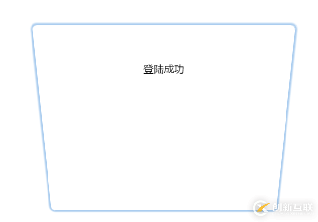 SmartX + 傲腾：引领下一阶段超融合创新