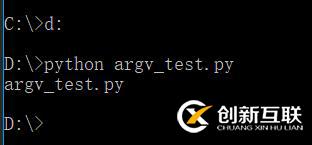 Python中 sys.argv[]的用法简明解释