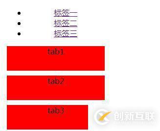 css如何分辨伪类和伪元素？伪类和伪元素的各自的区别与用法