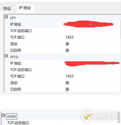 CSS布局的实用小技巧之margin负值的示例