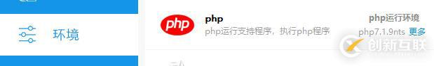 phpstorm使用Xdebug调试代码的方法