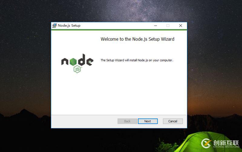 如何在nodejs中使用npm