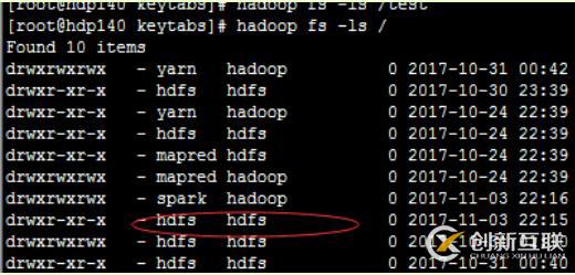 详解Linux运维工程师高级篇（大数据安全方向）