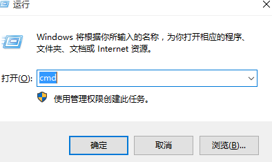 mysql怎么导出数据库