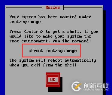 CentOS6启动过程总结与GRUB问题修复