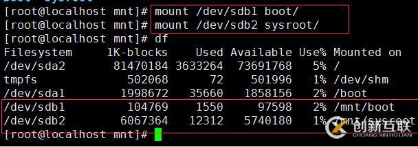 CentOS6启动过程总结与GRUB问题修复