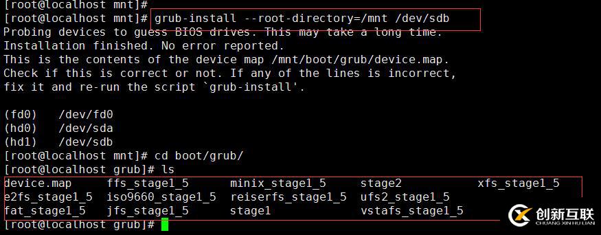 CentOS6启动过程总结与GRUB问题修复