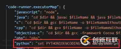 python使用vscode时出现乱码怎么解决