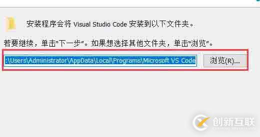 vscode编辑器可以跨平台的么