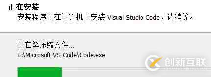 vscode编辑器可以跨平台的么