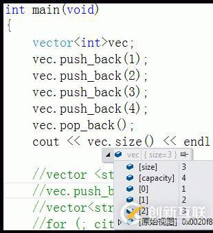 C++模板引出的标准模板库----->初涉