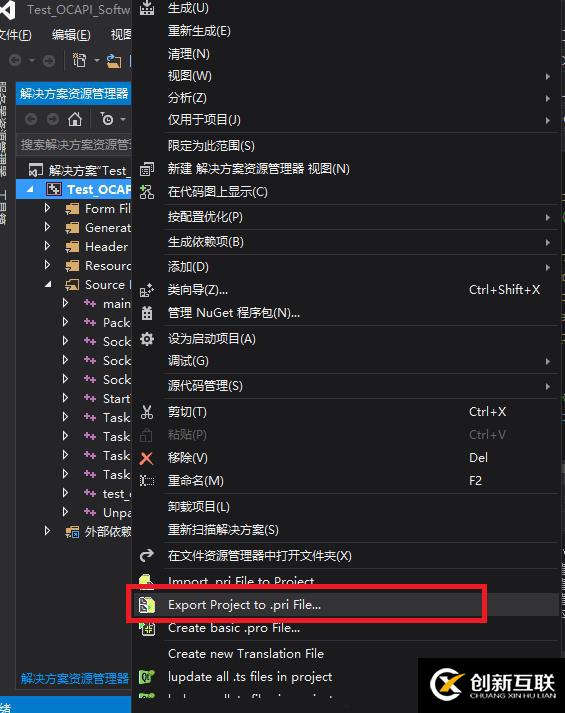 解决QTcpSocket类中readAll()函数调用失败问题