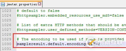Jmeter之响应结果乱码解决