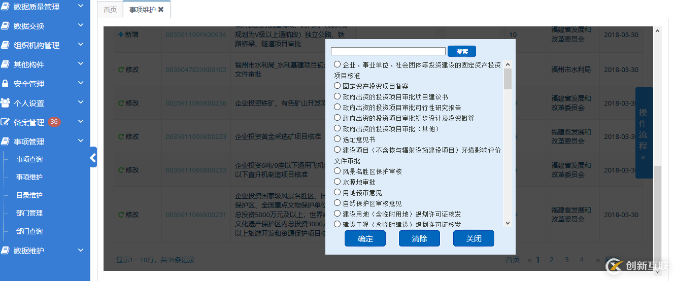 如何使用js动态获取浏览器或页面等容器的宽高