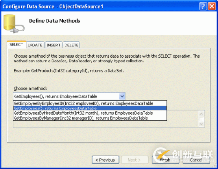 ASP.NET 2.0中TemplateField如何使用