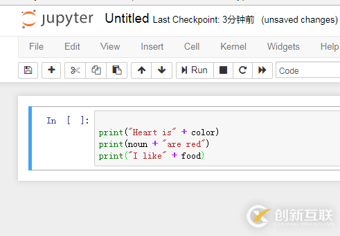 python如何制作填词游戏步骤